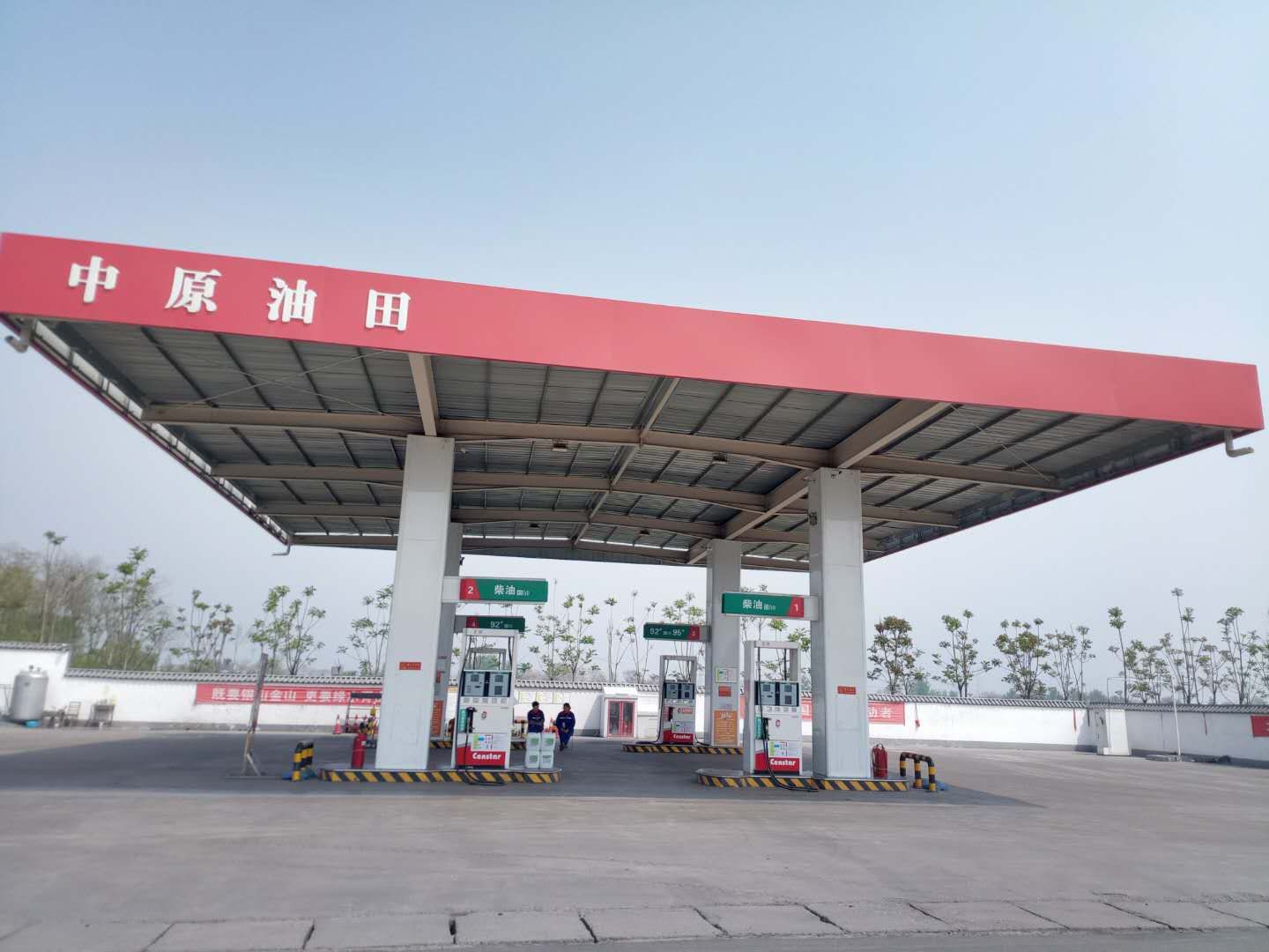 中国京油温泉加油站